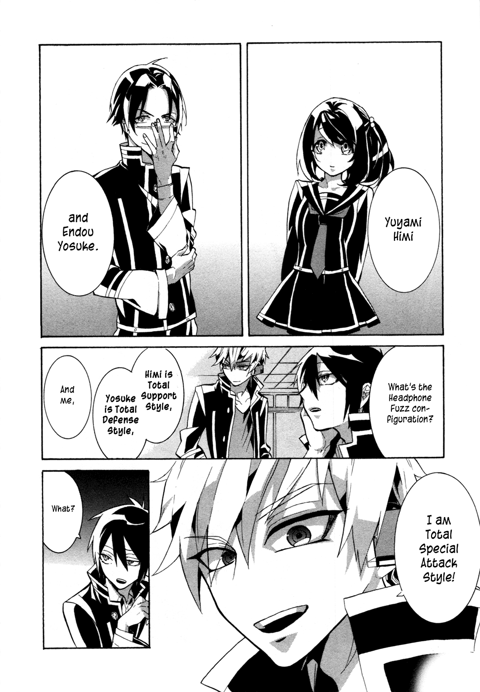 Mokushiroku Alice chapter 3 - page 25