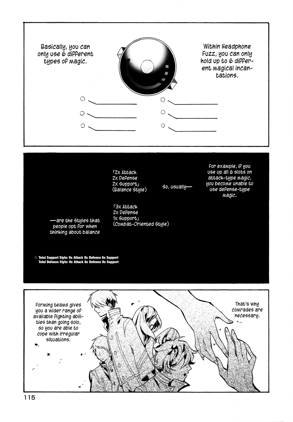 Mokushiroku Alice chapter 3 - page 26