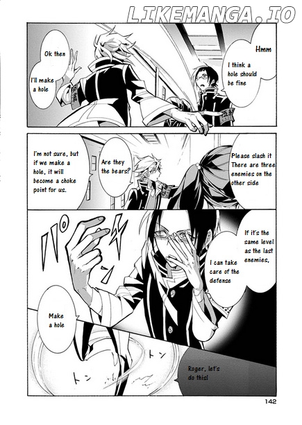 Mokushiroku Alice chapter 4 - page 17