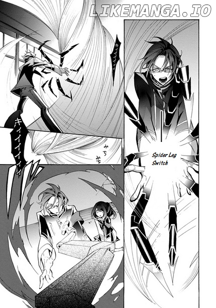 Mokushiroku Alice chapter 4 - page 32