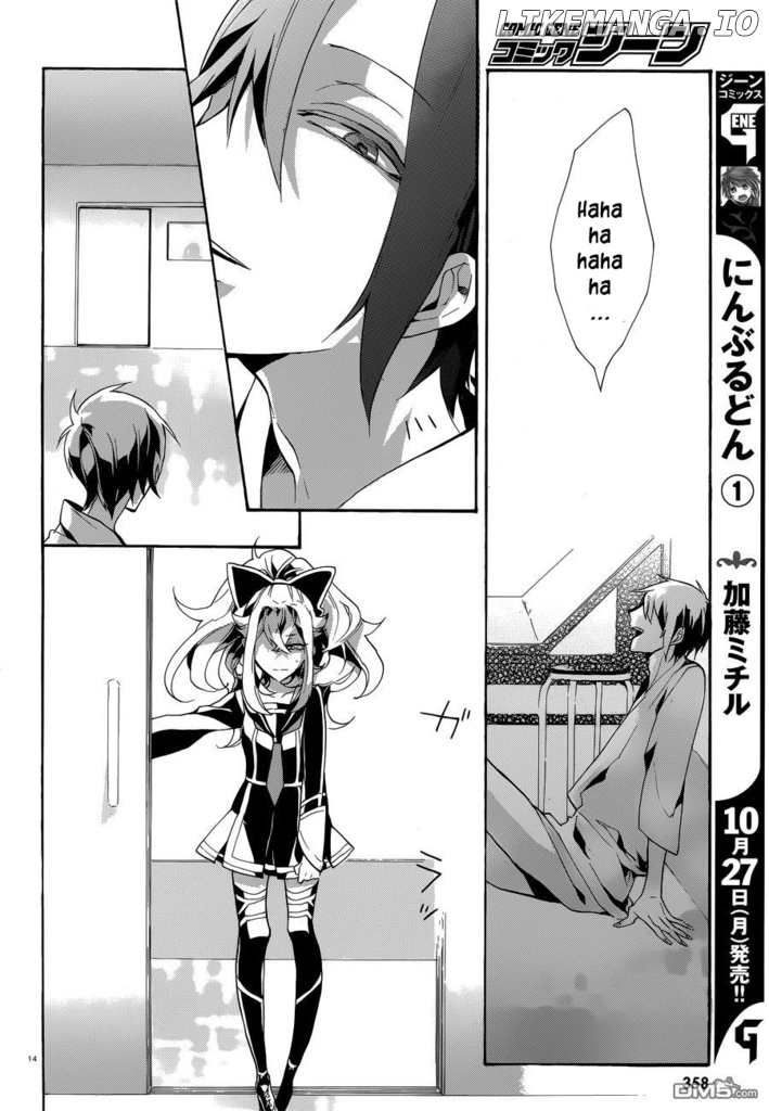 Mokushiroku Alice chapter 8 - page 15