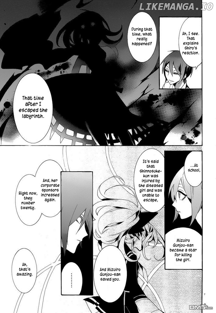Mokushiroku Alice chapter 8 - page 8