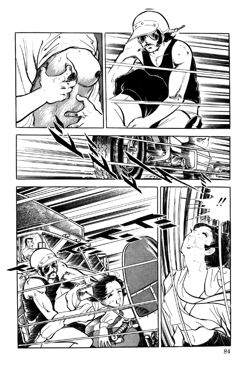 Ore No Sora chapter 12 - page 18