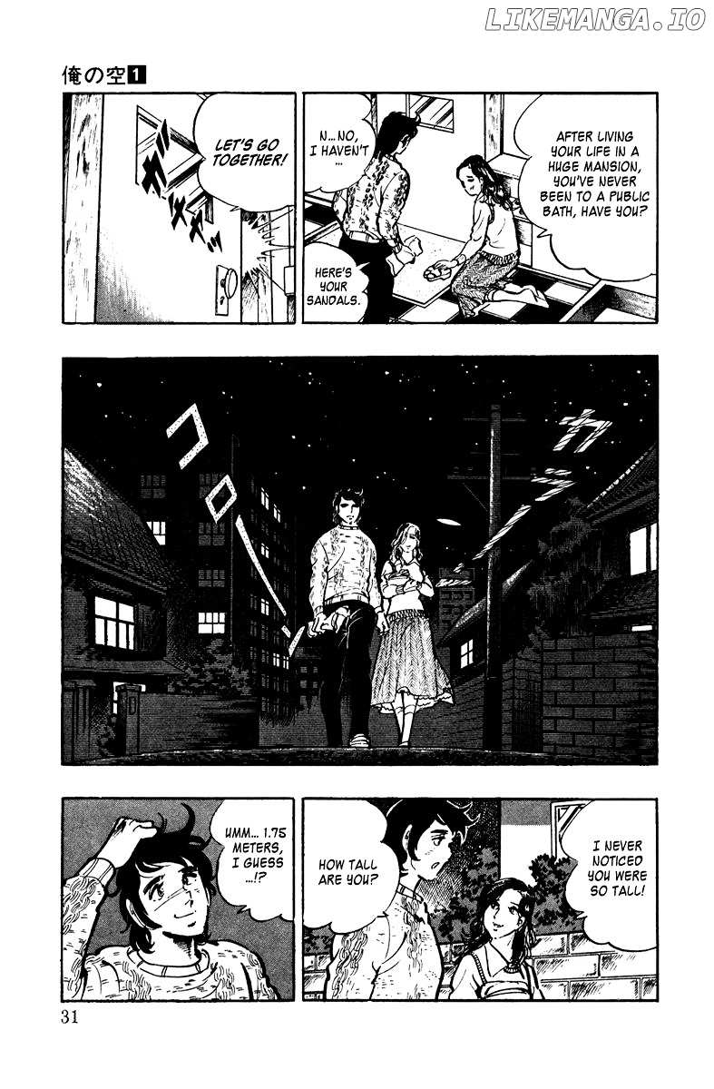 Ore No Sora chapter 1 - page 31
