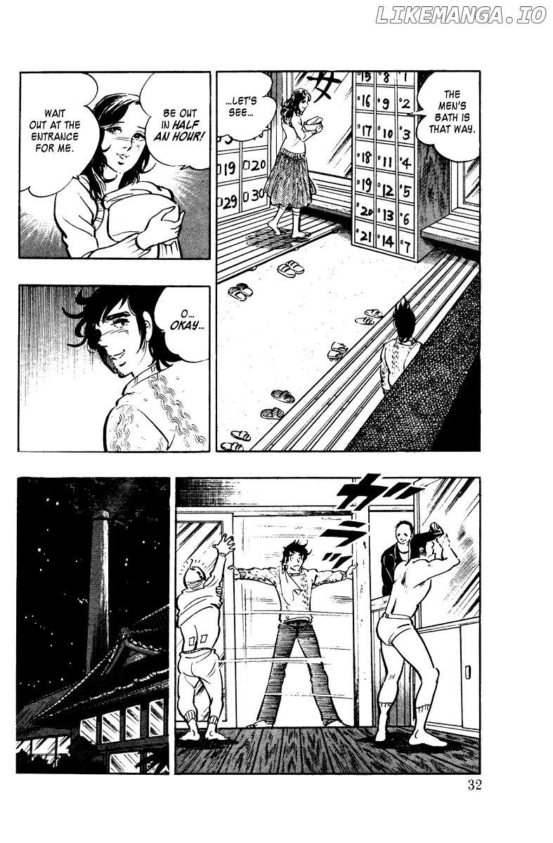 Ore No Sora chapter 1 - page 32