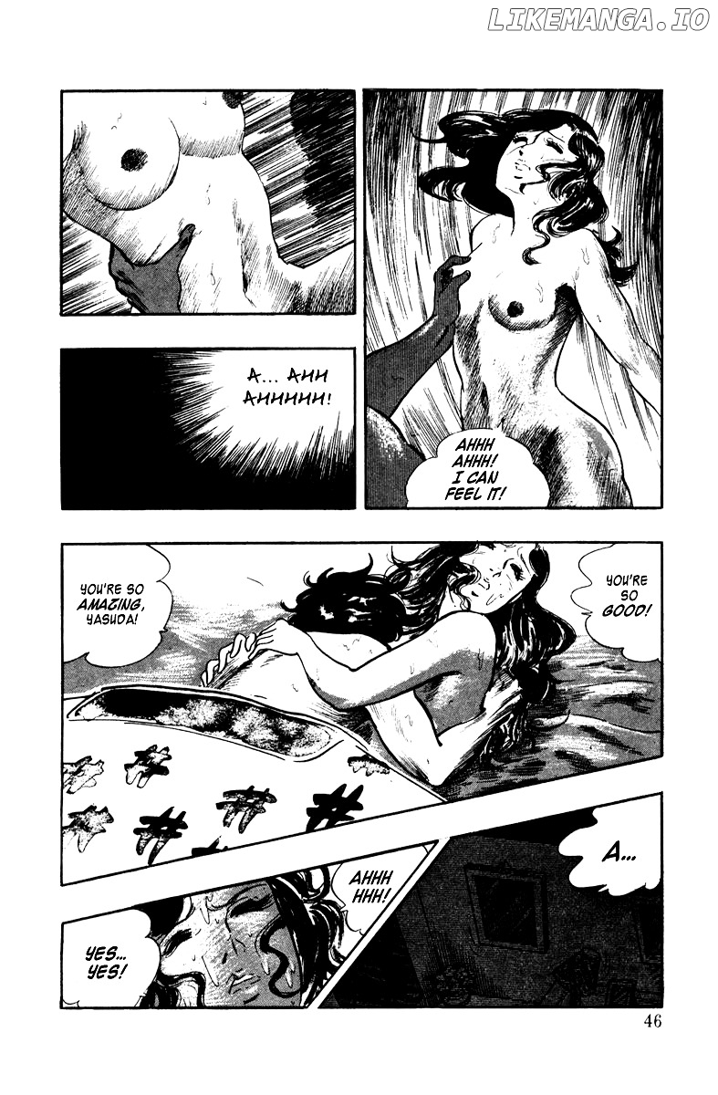 Ore No Sora chapter 1 - page 46