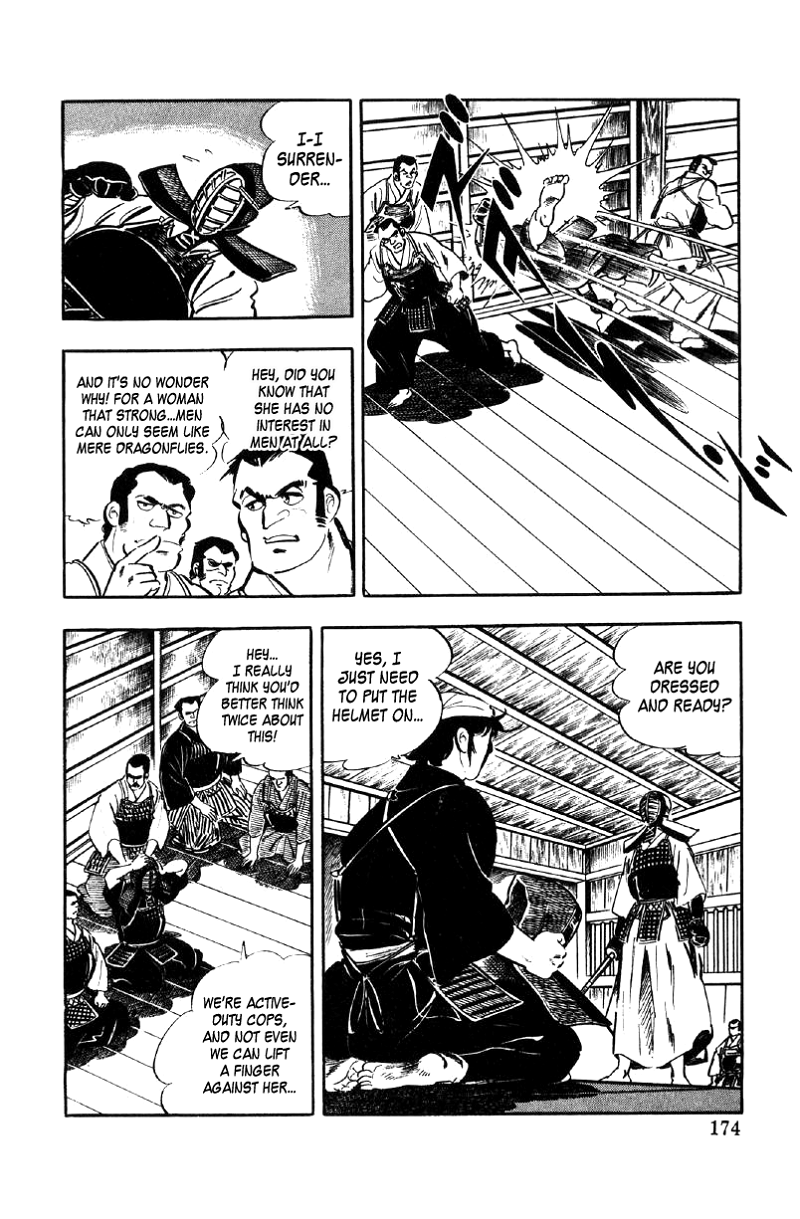 Ore No Sora chapter 13 - page 33