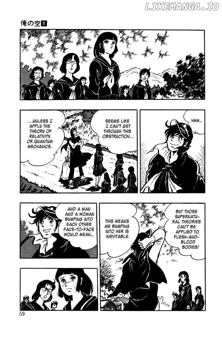 Ore No Sora chapter 2 - page 12