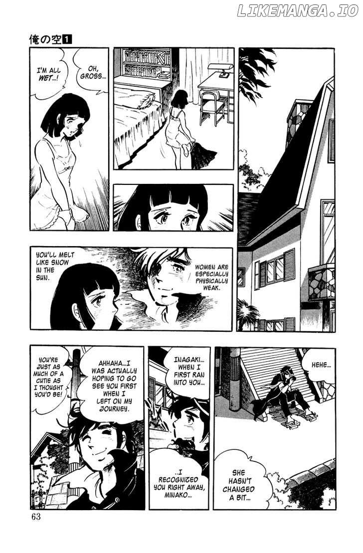 Ore No Sora chapter 2 - page 16