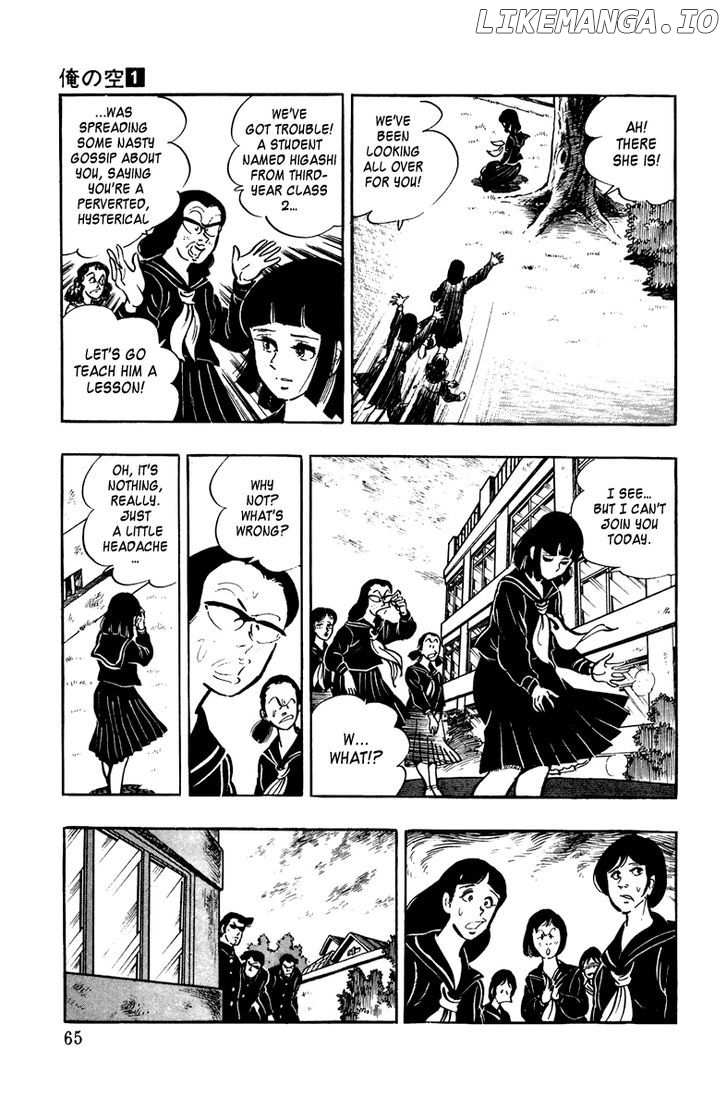 Ore No Sora chapter 2 - page 18