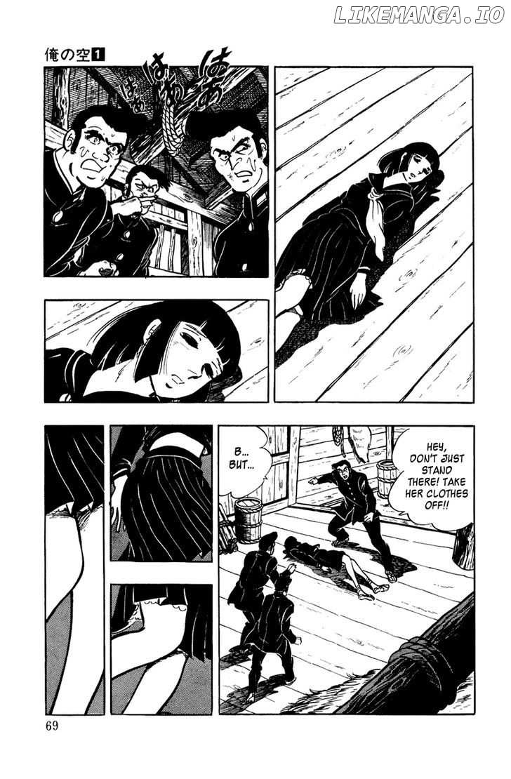 Ore No Sora chapter 2 - page 22