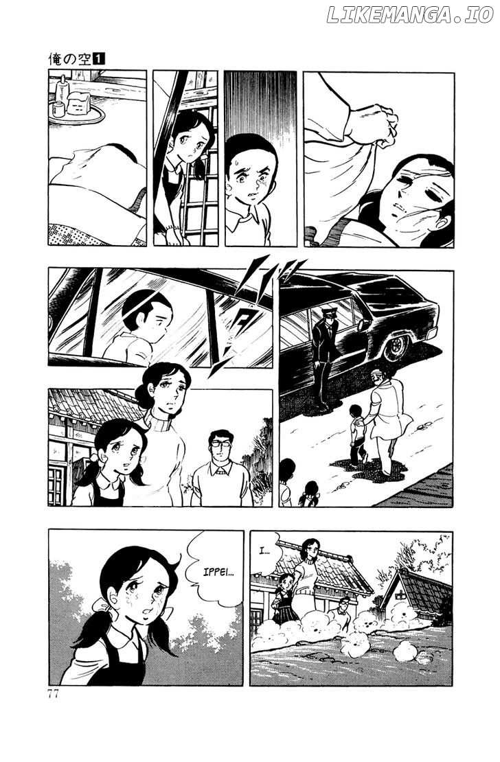 Ore No Sora chapter 2 - page 30