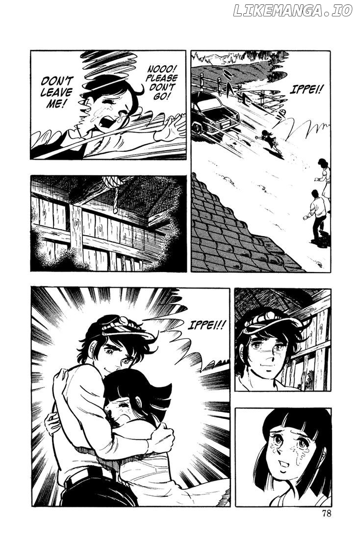 Ore No Sora chapter 2 - page 31
