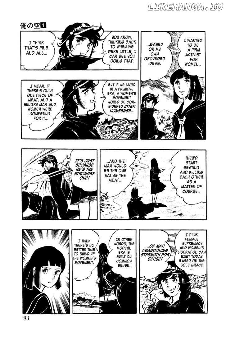 Ore No Sora chapter 2 - page 36
