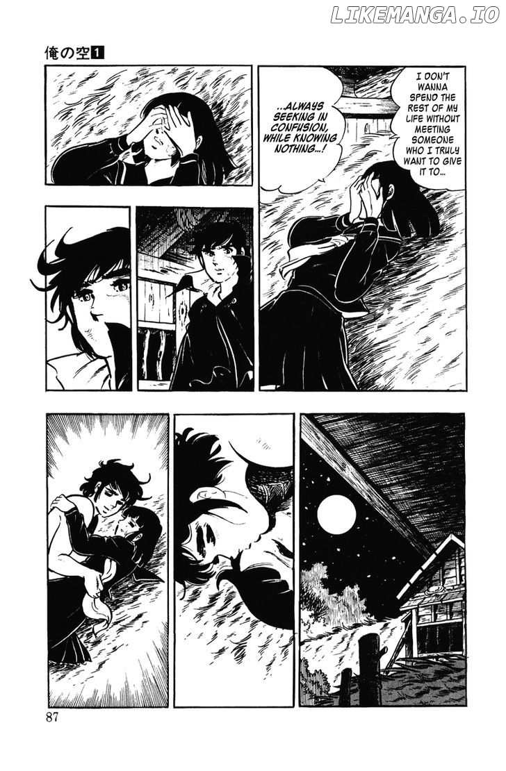 Ore No Sora chapter 2 - page 40