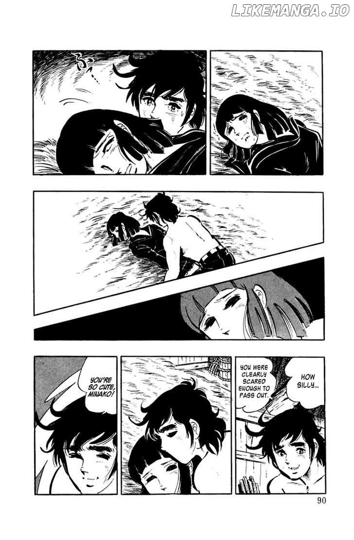 Ore No Sora chapter 2 - page 43