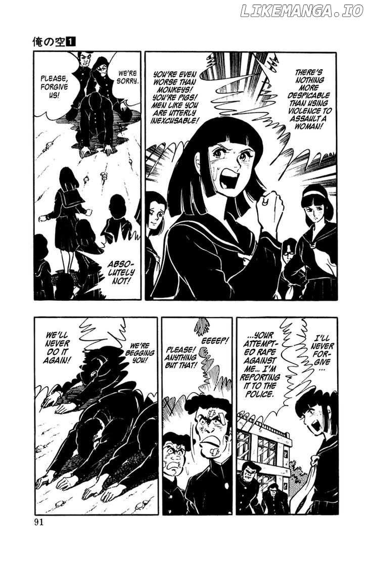 Ore No Sora chapter 2 - page 44