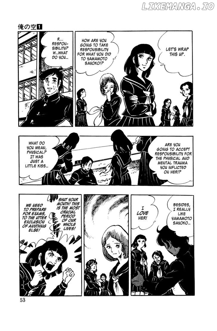 Ore No Sora chapter 2 - page 6