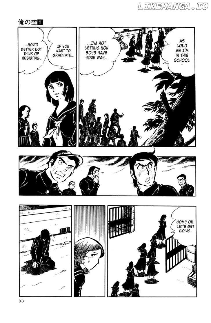 Ore No Sora chapter 2 - page 8