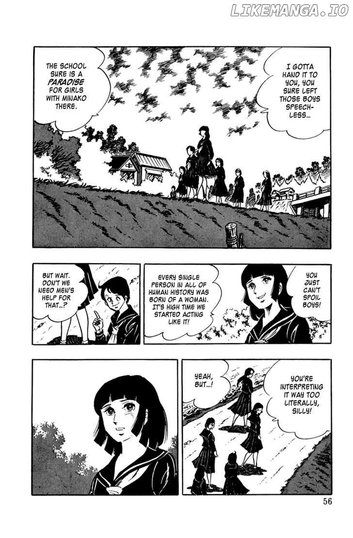 Ore No Sora chapter 2 - page 9