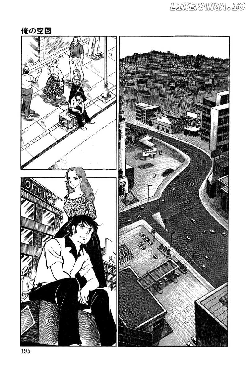Ore No Sora chapter 22 - page 22