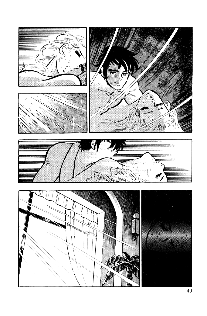 Ore No Sora chapter 25 - page 40