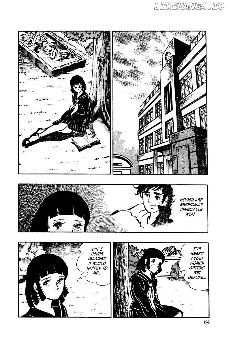 Ore No Sora chapter 3 - page 17
