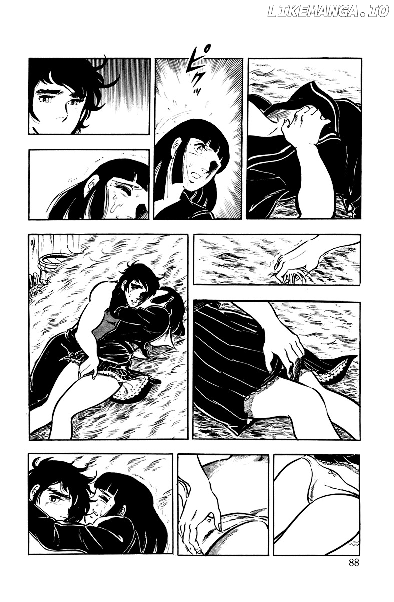 Ore No Sora chapter 3 - page 41