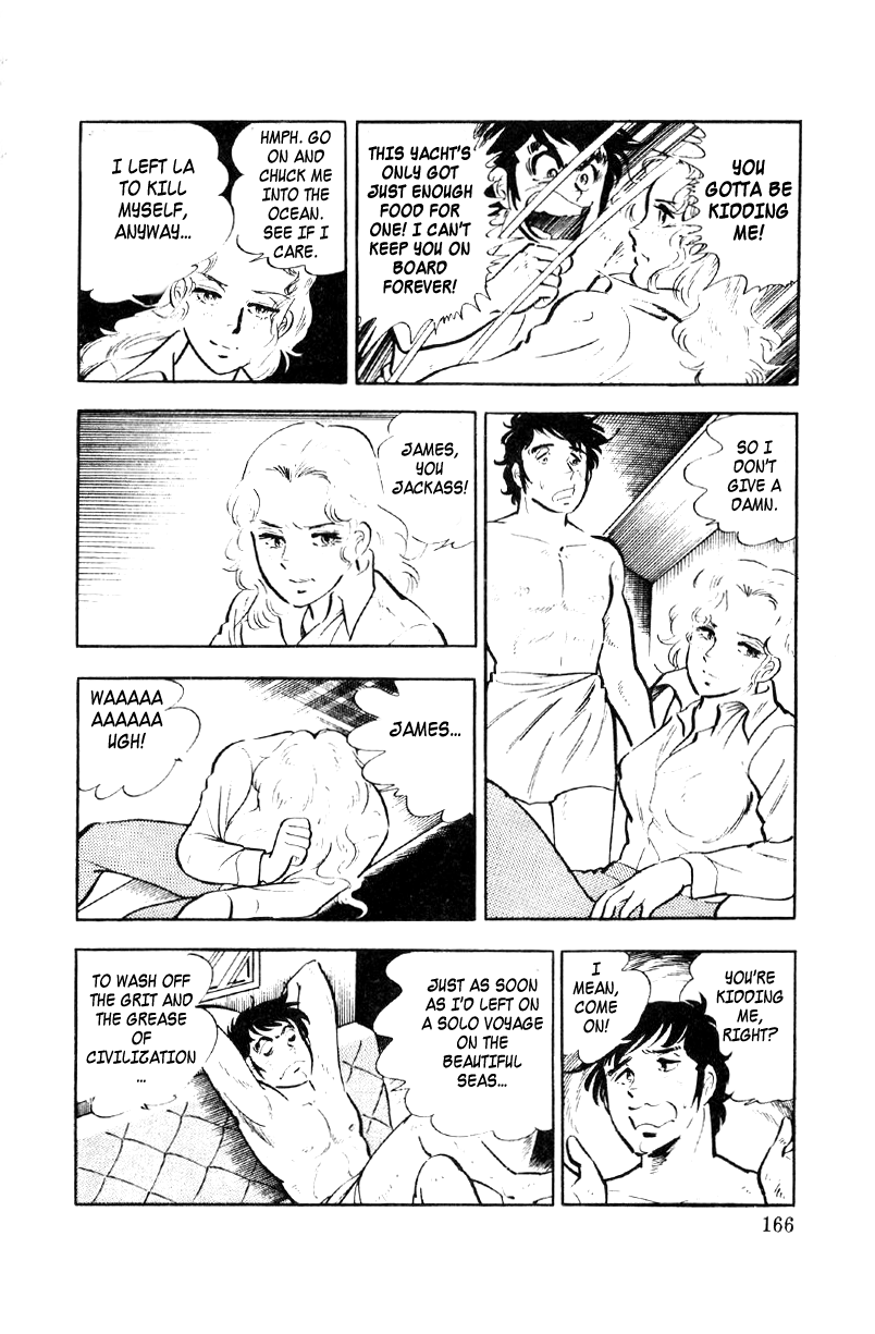 Ore No Sora chapter 26 - page 17