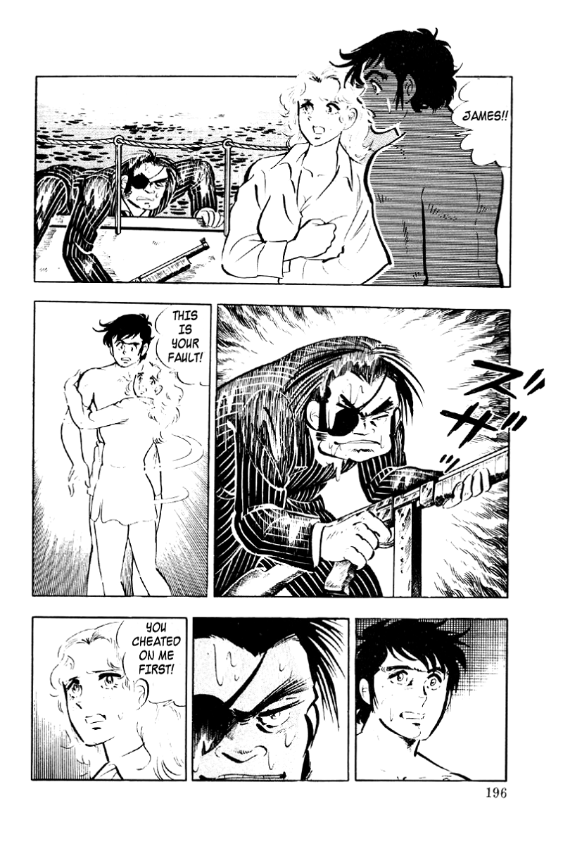 Ore No Sora chapter 26 - page 45