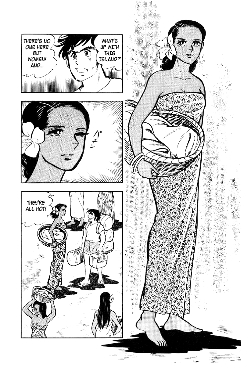 Ore No Sora chapter 26 - page 51