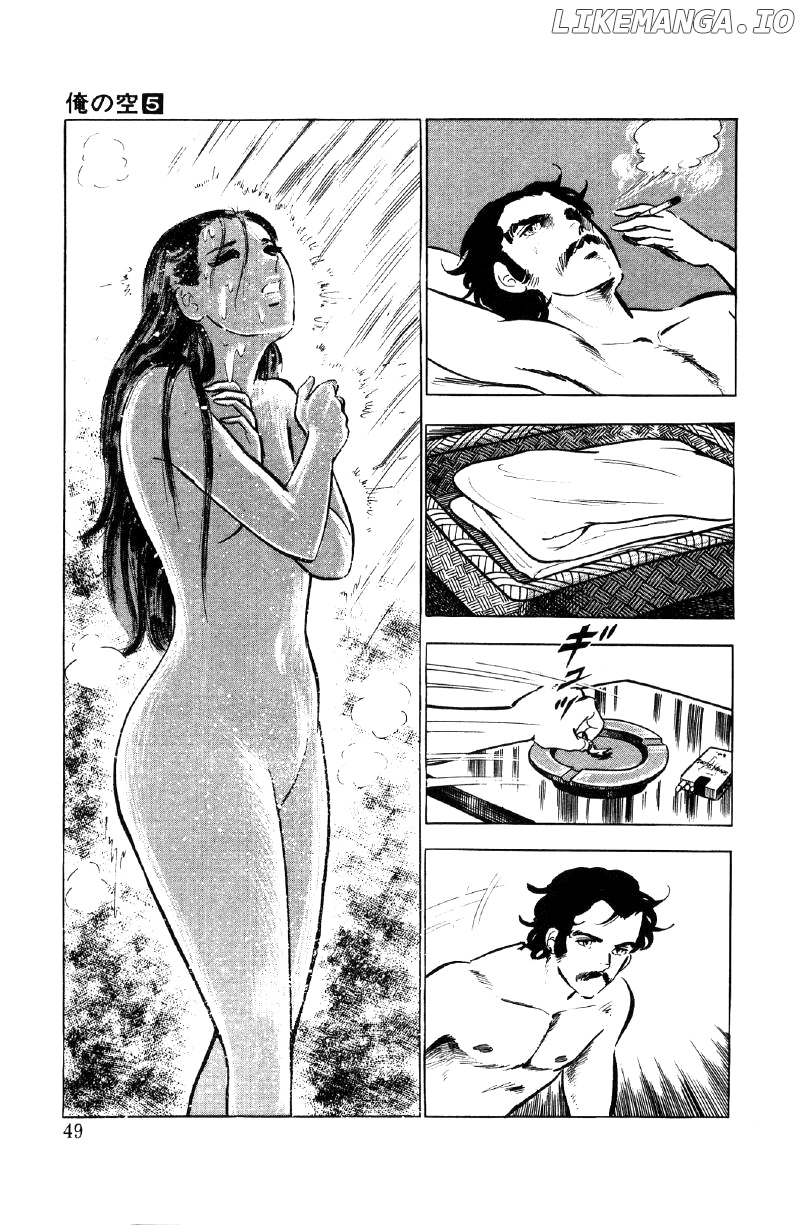 Ore No Sora chapter 16 - page 29