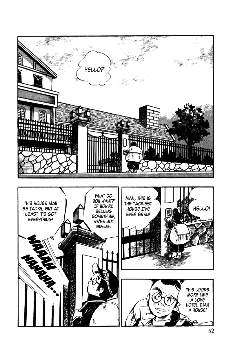Ore No Sora chapter 16 - page 32