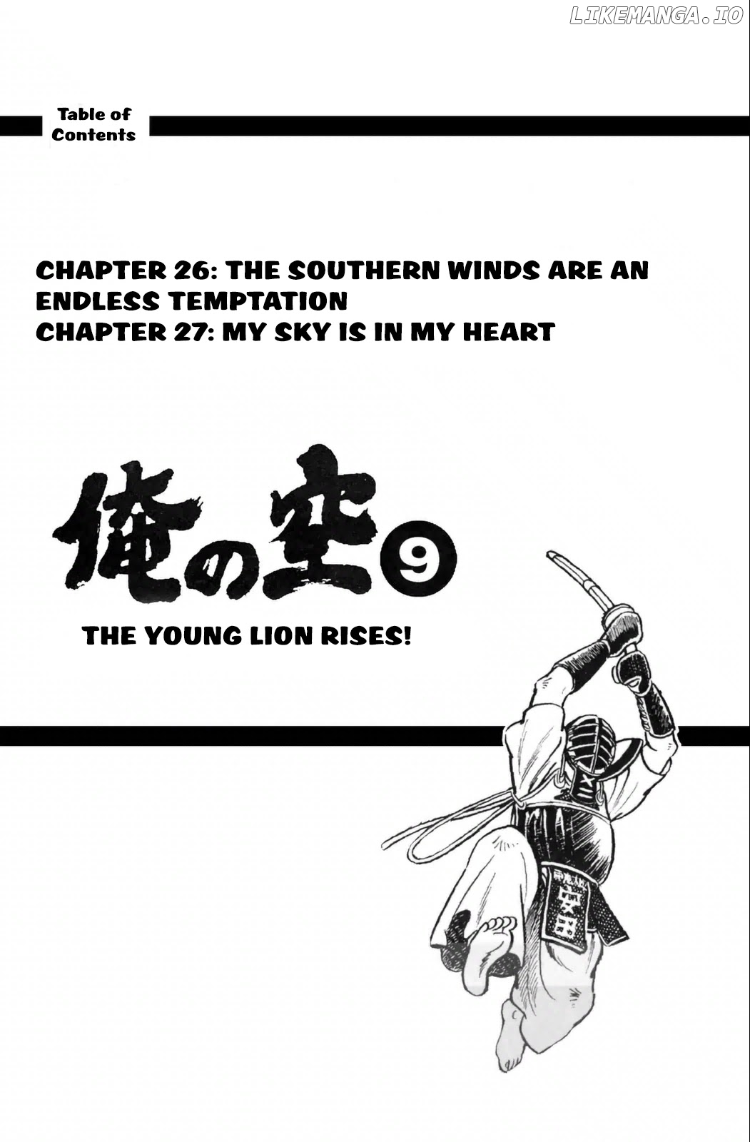 Ore No Sora chapter 26.5 - page 3
