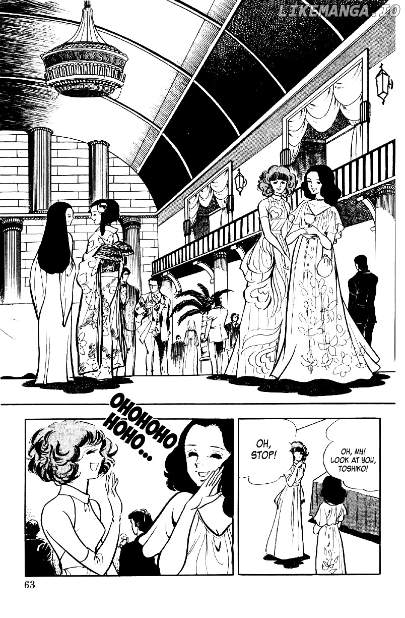 Ore No Sora chapter 5 - page 64