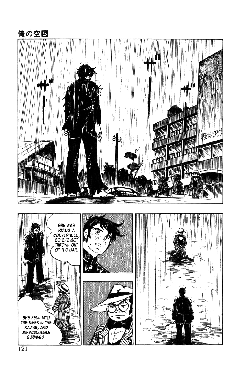 Ore No Sora chapter 17 - page 39