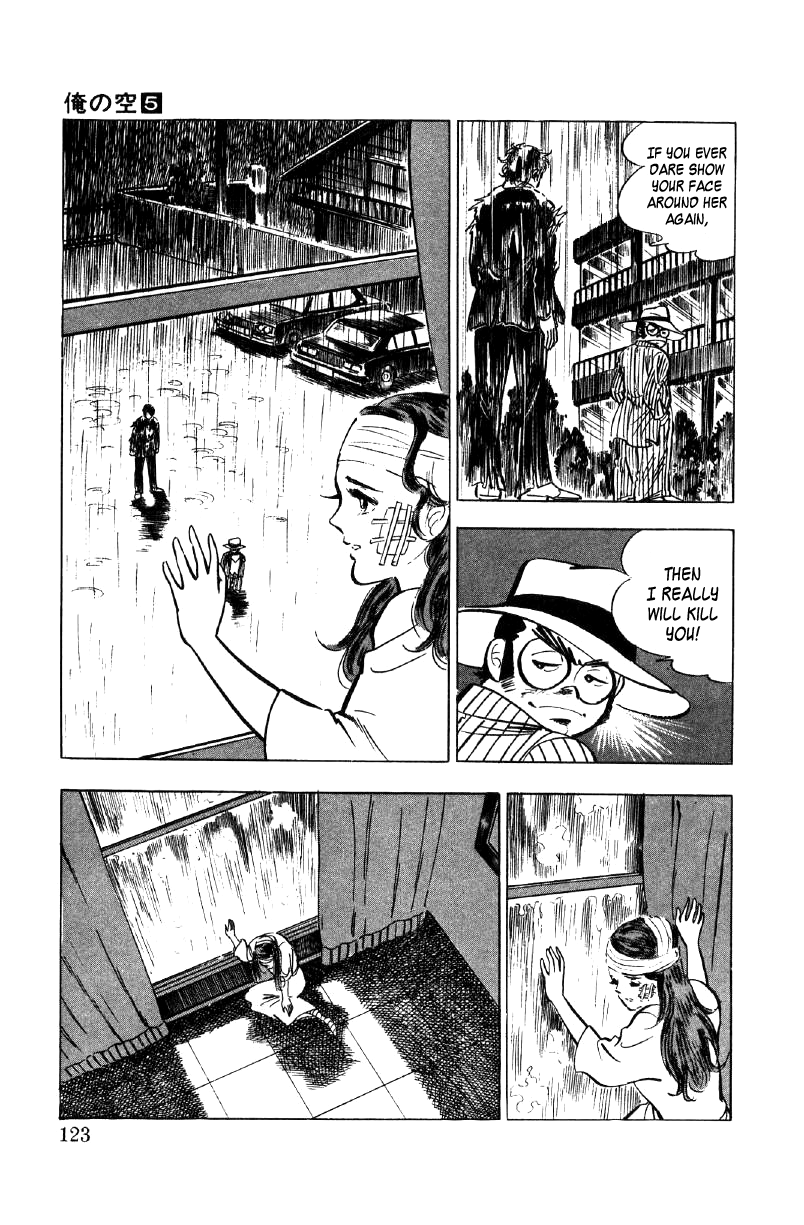 Ore No Sora chapter 17 - page 41