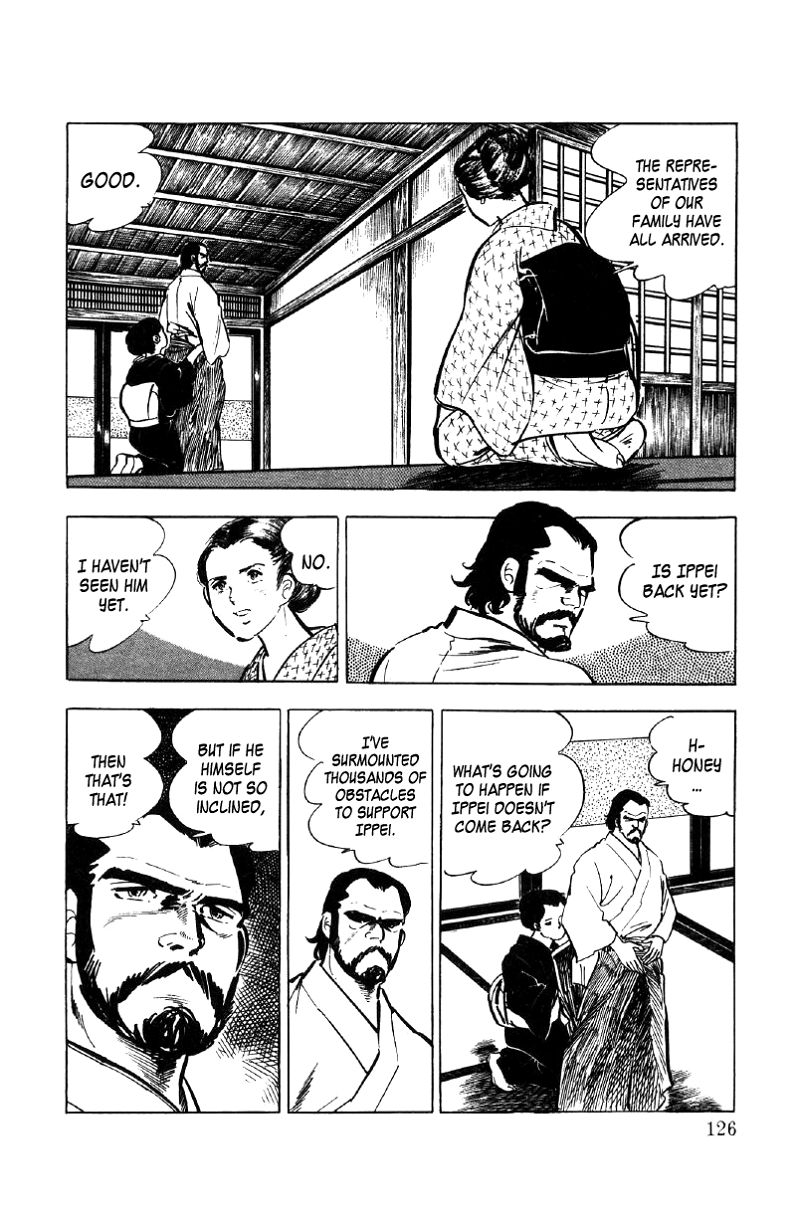 Ore No Sora chapter 17 - page 44