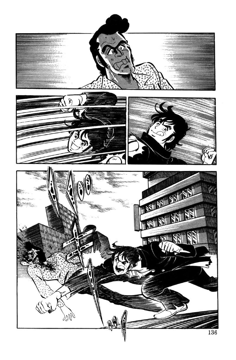 Ore No Sora chapter 17 - page 54