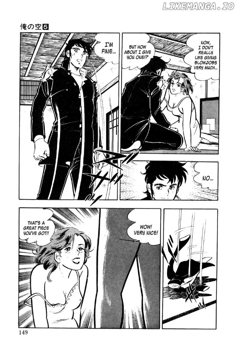 Ore No Sora chapter 17 - page 67
