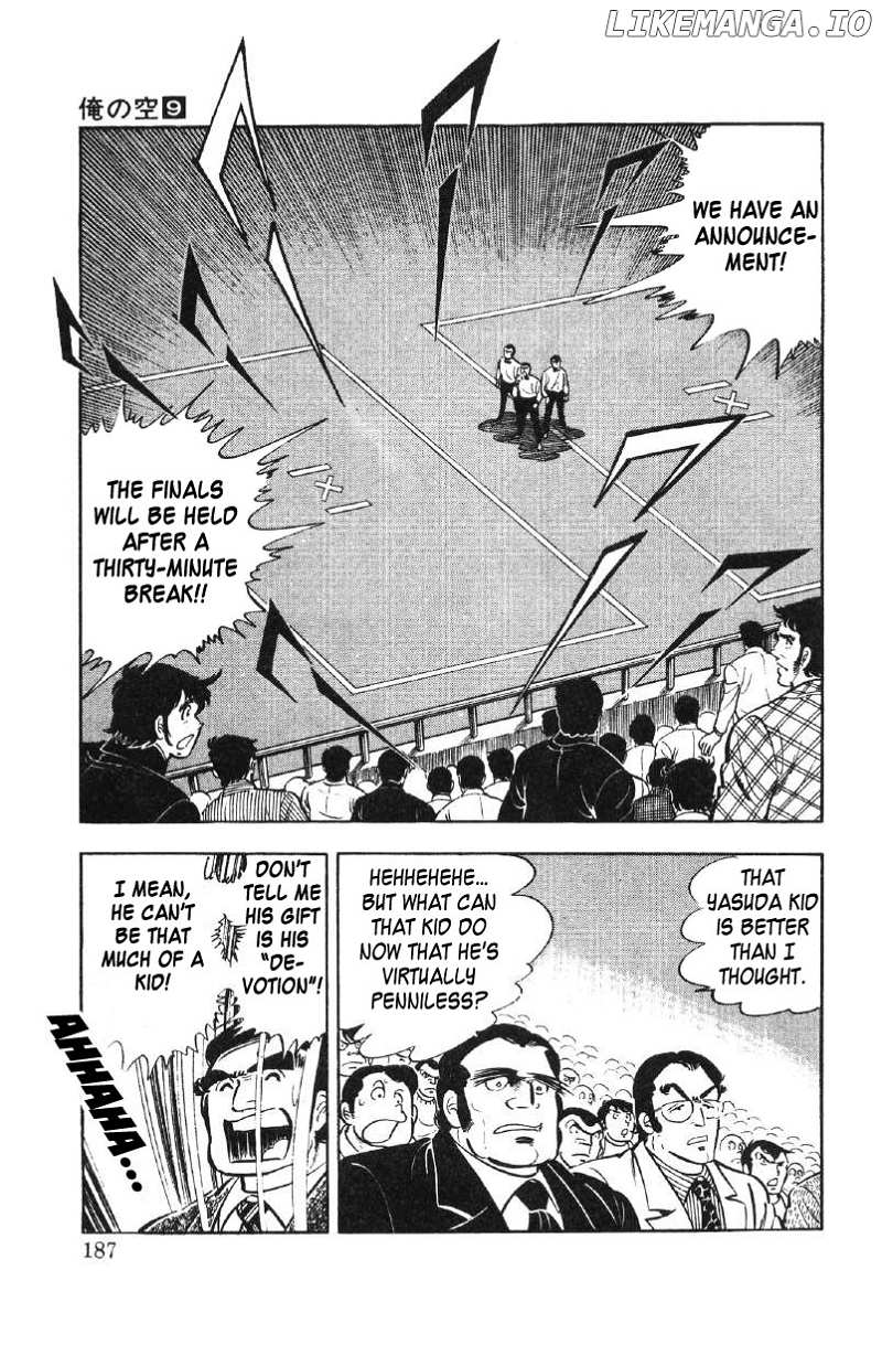 Ore No Sora chapter 27 - page 140