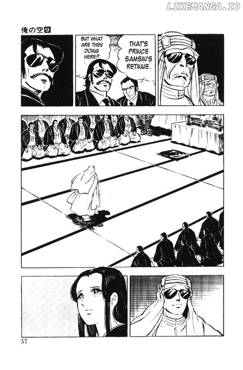 Ore No Sora chapter 27 - page 21