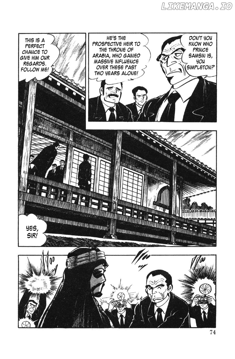 Ore No Sora chapter 27 - page 36
