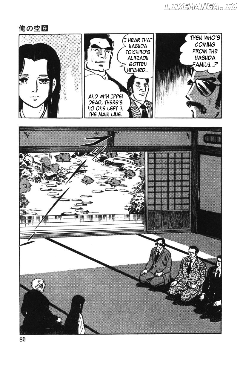 Ore No Sora chapter 27 - page 49