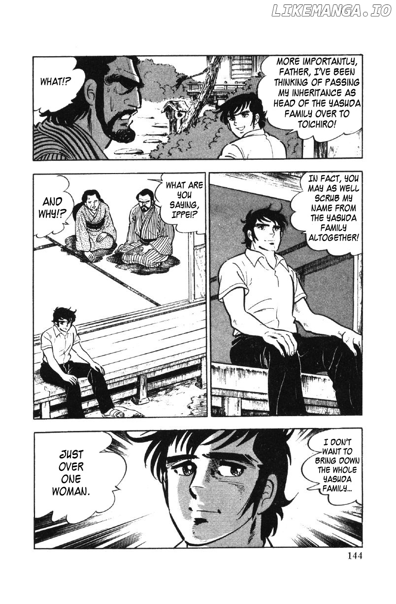 Ore No Sora chapter 27 - page 98