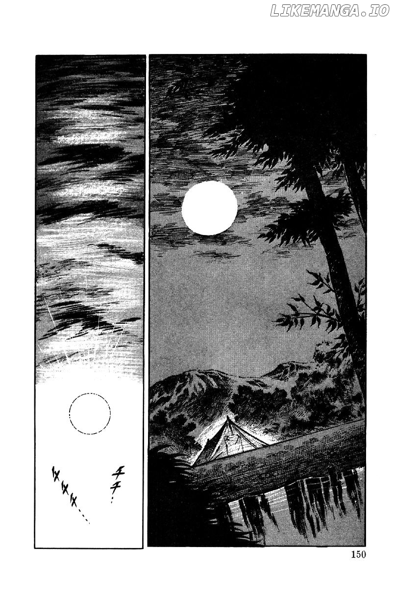 Ore No Sora chapter 6 - page 43