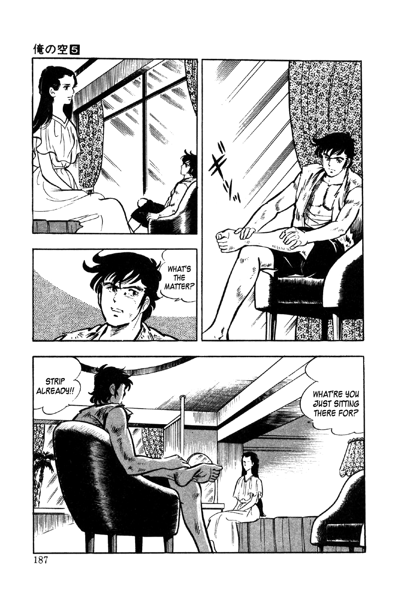 Ore No Sora chapter 18 - page 14