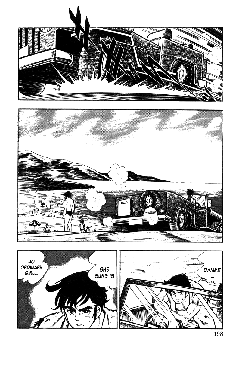 Ore No Sora chapter 18 - page 25
