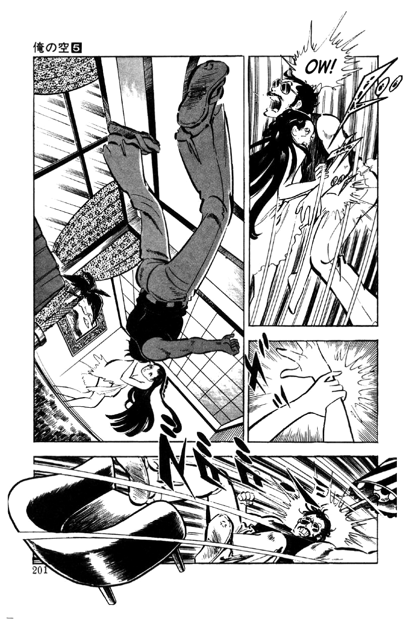 Ore No Sora chapter 18 - page 28