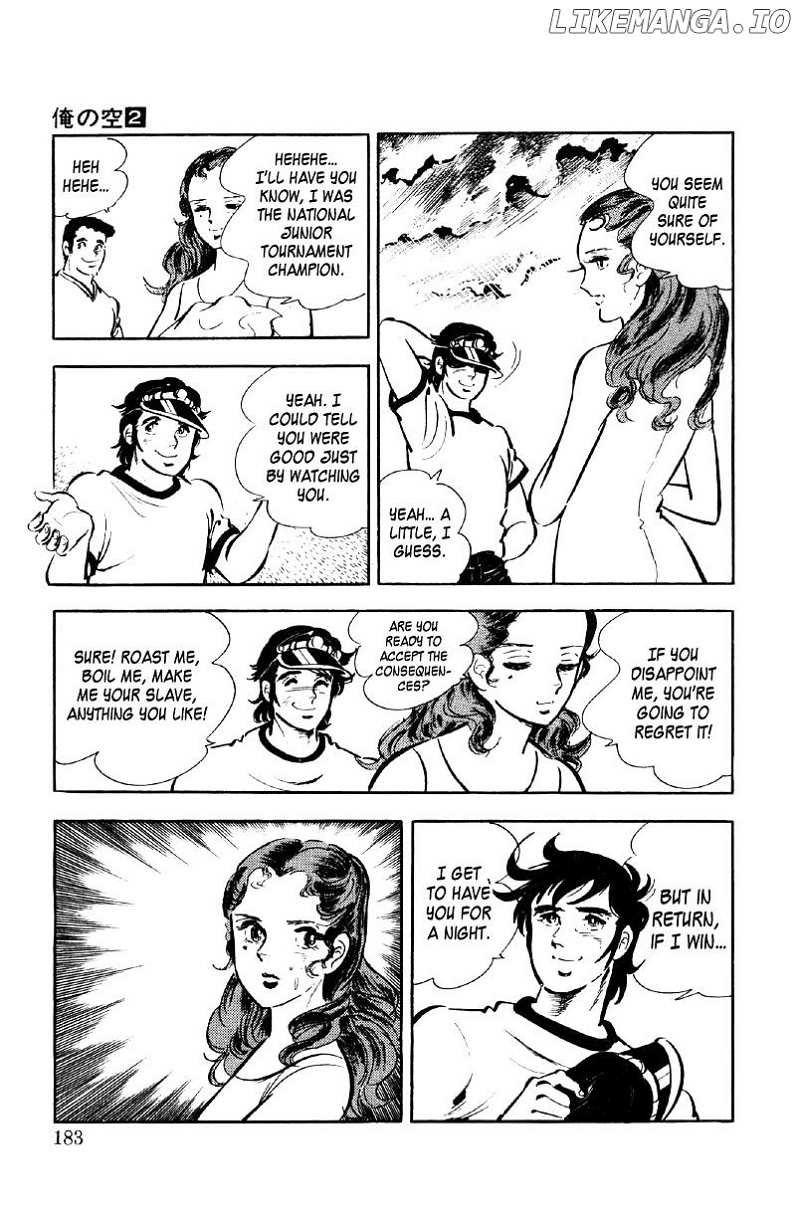 Ore No Sora chapter 7 - page 15